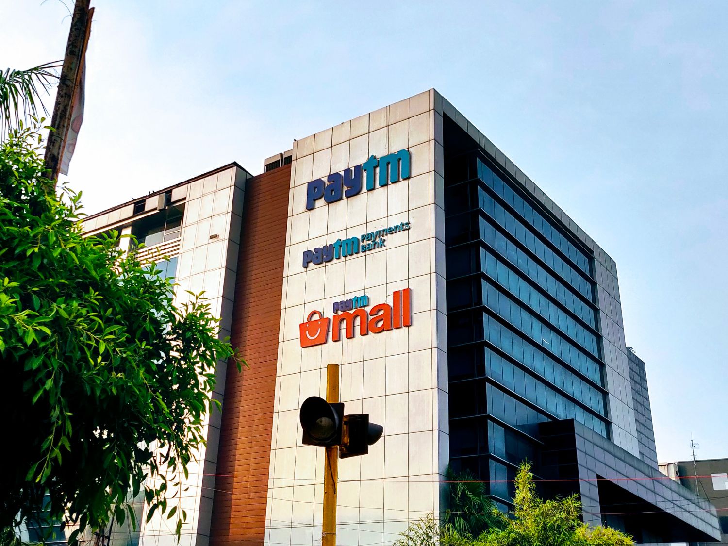 Paytm’s difficult IPO moment and its impact
